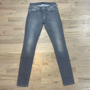 Hudson Jeans Krista Super Skinny (Size 25)